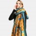 Women Geometric Stitching Pattern Artificial Cashmere Shawl Autumn Winter Warm Long Dual  use Scarf